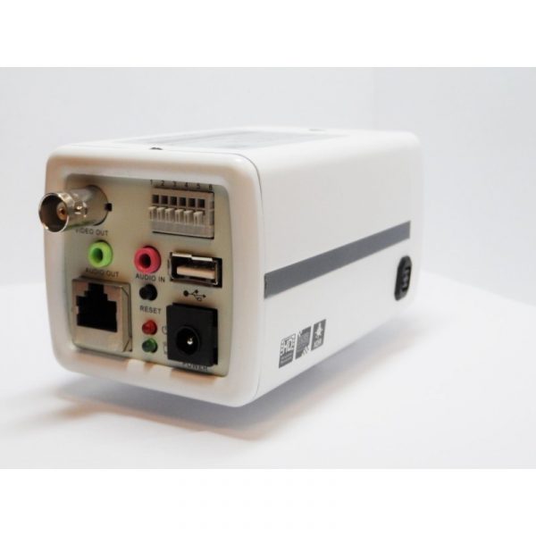 Aukštos raiškos BOX tipo IP kamera su D/N rėžimu 2.0Mpix