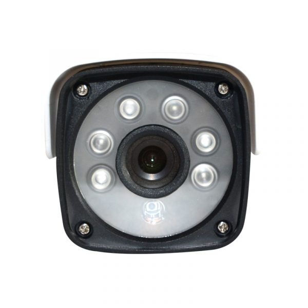 5Mpix IP lauko kamera 3.6mm - Image 3