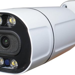 Skaitmeninė 4.0MP IP kamera su mikrofonu ir garsiakalbiu