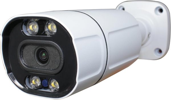 Skaitmeninė 4.0MP IP kamera su mikrofonu ir garsiakalbiu
